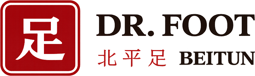 Dr. Foot Beitun 北平足